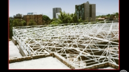 company-registration-organization