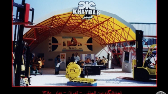 khyber-company-booth-2