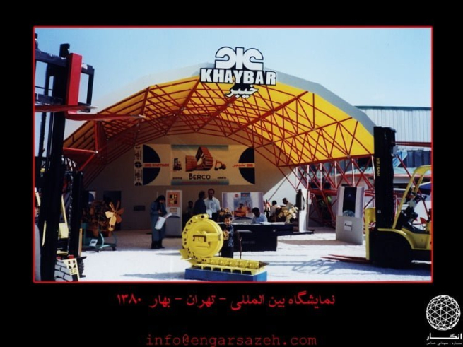 khyber-company-booth-2