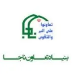 سازه فضاکار , سازه فضایی , space frame structure