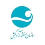 سازه فضاکار , سازه فضایی , space frame structure