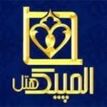 سازه فضاکار , سازه فضایی , space frame structure