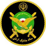 سازه فضاکار , سازه فضایی , space frame structure